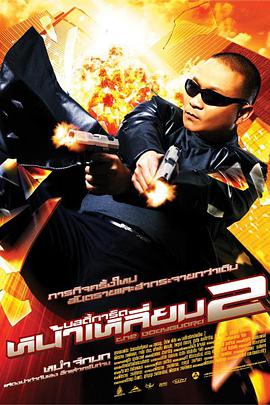 把女人弄爽特黄a大片视频