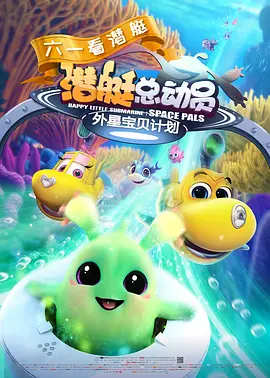 欧美办公室高跟放荡xxx