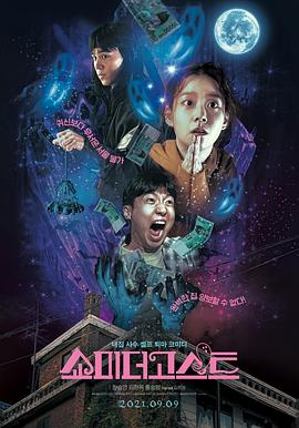 欧美老师