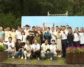 午夜免费小视频