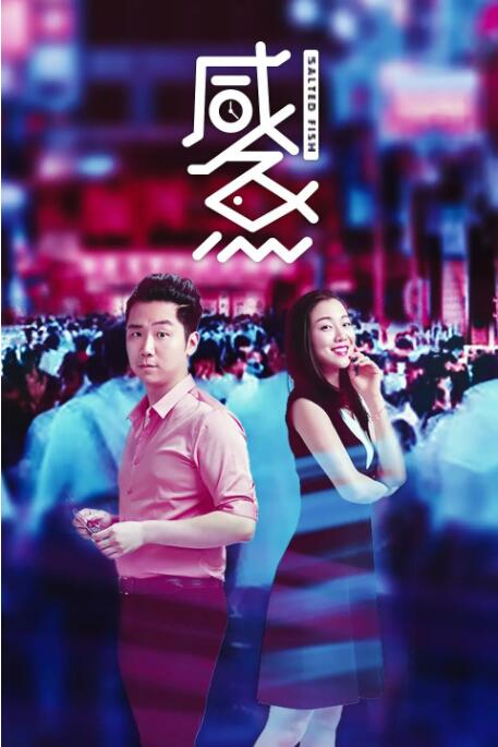 轻推网页版