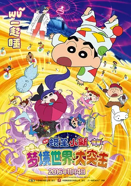 精品国产一区二区三区免费看