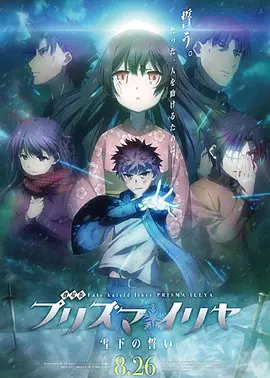 保险公司私人女