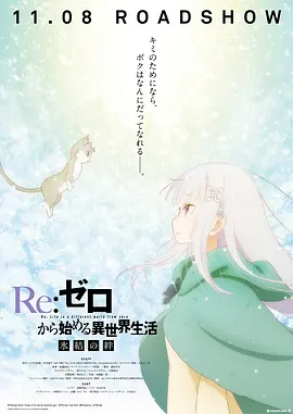 伊人99综合