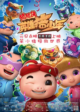 久久久亚洲精品一区二区三区