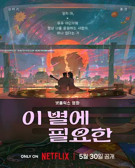 任我爽精品视频在线播放