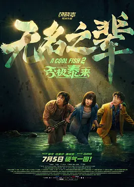爱啪导航