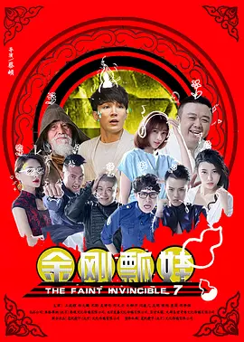 国内精品久久久久久精品久久