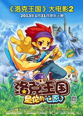 国产成人精品电影在线观看18