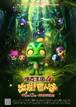 西瓜视频平台