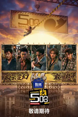 丁香六月综合