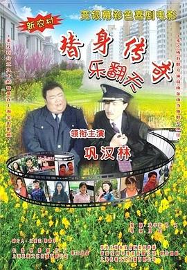 国产精品午夜电影