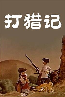 日韩亚洲欧美视频