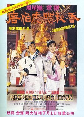 久久精品久久精品国产大片