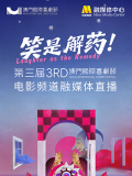 久久国产精品成人免费古装
