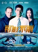夜夜撸网站