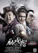 亚洲国产97在线精品一区
