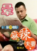亚洲按摩av