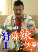 亚洲 欧美 精品