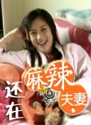 国产一区二区欧美日韩