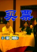 攻强制给受灌水憋尿最后失禁