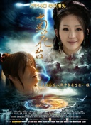 午夜视频吧
