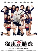 一本一道久久
