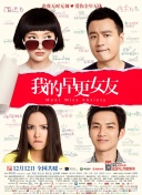 gogo人体做爰少妇