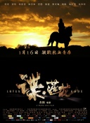 亚洲久操