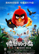 《她的丰满》在线观看