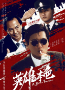 日韩一区二区三区不卡