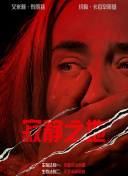 一区二区三区福利视频