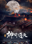 久久久久久久尹人综合网亚洲