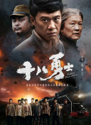 色偷偷亚洲天堂
