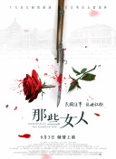 久一在线