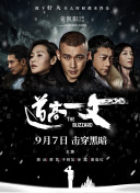 公交车系列h