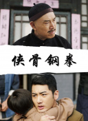 中文在线a天堂