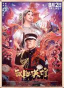 国产成人一区