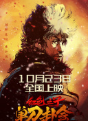 xx色综合