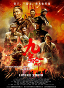 中文字幕亚洲视频