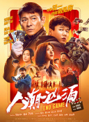 贱母狗