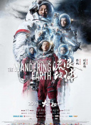 男人日女人的视频网站