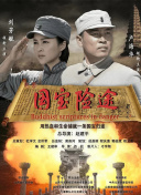 黄91视频