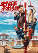 亚洲天堂网2018