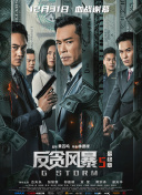 91精品视频一区