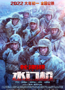 电视剧手机免费观看完整版