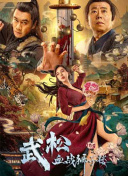 亚洲二区在线视频