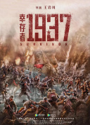 黄黄的