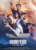丁香狠狠色婷婷久久综合