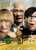 国产精品爱久久久久久久小